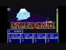 がもうレオンさんの THE 登山RPG その2【実況プレイ】