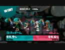【Re:Wr】　サマーパブロフェス　4回戦
