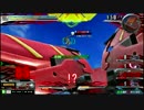 【EXVSMBON】東西南北中央不敗を目指してpart5(シャフ・固)【マスター視点】