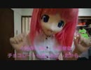 ホモと見る着ぐるみYoutuber ダイエットに失敗し凹む