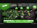 【Re:Wr】　サマーパブロフェス　決勝戦