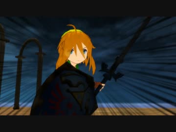 Mikuとリノ達の冒険・最後の敵