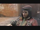 【FALLOUT4】ヘタレトレバー旅行記【初見実況】part.12