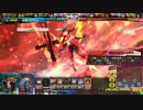 【LOV３】みんてぃあの対戦動画.１０「オリハルコンD」