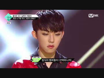 BOYS24 Episode7 1/4