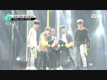 BOYS24 Episode7 4/4