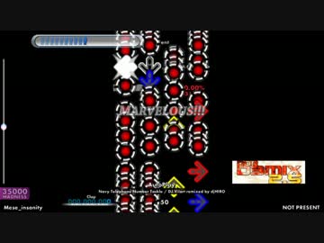 Navy Telephone Number Tackle SP鬼 難易度35000(没)