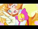 映画 魔法つかいプリキュア！　【 正しい魔法の使い方 】　Short Ver.