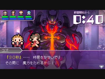 【実況】世界一長い5分間に時間を守らない男が挑む Part３