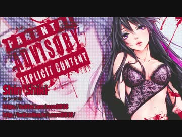 エッチな気持ちを抑えきれず威風堂々を歌ってみた☆