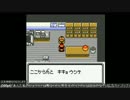 うきょち　まゆだぬき＆くるる＆高田健志に広告される
