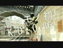 大げさ。 | CS:GO