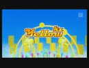 013  Yellow