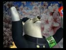 くまうた　（4263）「発声練習後」　唄：嵐山クマ男（夫)