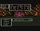 【実況】 真・幻の大地をのんびりとぶらつく。Part8 【DQ6】
