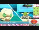 【ORAS】「高み」を目指すORAS最終シーズン！ 1日目【やり残したこと】