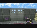【Minecraft】RS-FF両開きドア