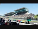 "コカ·コーラ ゼロ" 鈴鹿8耐 （Suzuka 8hours 2016）スタート時の様子