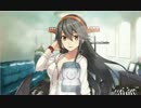 【艦これ】榛名改二 季節限定グラでのケッコンムービー【水着mode】