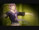 【ぼっちで】祝福のメシアとアイの塔ver.がくぽ【歌ってみた】