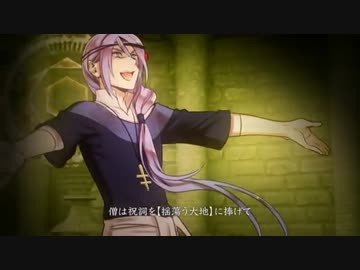 ぼっちで 祝福のメシアとアイの塔ver がくぽ 歌ってみた ニコニコ動画