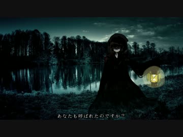 【ゆっくり怪談】 鬼哭の怪奇談【ニ怪奇】