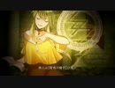 【ぼっちで】祝福のメシアとアイの塔ver.GUMI【歌ってみた】