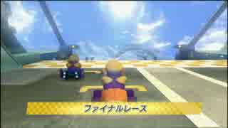 【マリオカート８】 そくせき vs ＧｚＫ １ＧＰ【交流戦】