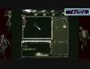 ゾンビやばいお! part9