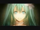 【ぼっちで】祝福のメシアとアイの塔ver.ミク【歌ってみた】