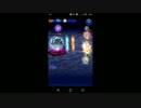 【FFRK】FF14・FF13ガチャ報告＆【深淵】ヴァリガルマンダ戦を実況！