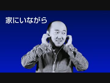 ニコニコが新たな生放送の形に挑む！体験型生放送「LR NICOLIVE」始まる！