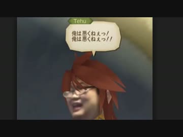 カルマアアアアアアアァァァァァァ