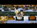 ☁ 太正桜に浪漫の嵐『サクラ大戦』2人実況プレイ Part25