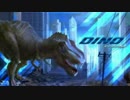 DINO/Cranky