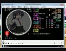 渡る世間は鬼ばかり　EXPERT[Lv:8ぐらい?]　BPM:132[48-132]