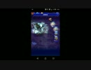 【FFRK】【凶＋】イスケビンド戦を実況プレイ
