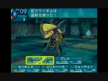 世界樹の迷宮3もやりたい人の実況プレイ Part71 ニコニコ動画