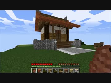 【Minecraft】此処が彼の地【Part.6】