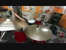 ドラムでDillを【叩いてみた】