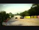 インテルチップでDiRT2