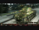 ゆっくり日本戦車のワールドオブタンクス (チヌ改) part25
