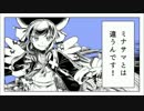 キライ・キライ・ジガヒダイ!歌ってみったver ｷﾉﾄﾁｬﾝ