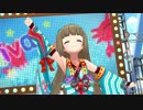 【デレステMV】ViPaでサマカニ!!