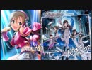 【iM@SHUP】Sparkling Valkyrie (Sparkling Girl+生存本能ヴァルキュリア) ※修正