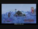 【ゆっくり実況】　真っ直ぐ進んでFF10 HD PART4