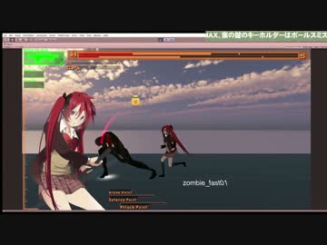 三人で作ったゲームをsteamで販売してみた 9【オブジェクト強化の巻】