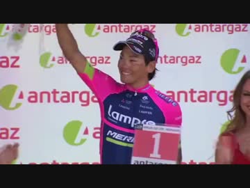 自転車ロードレース解説動画Part3~レースの副賞たち~