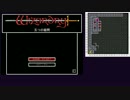 （オマケ）【 WizardryFO 】こんダン 05 無編集ノーカット版