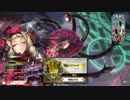 wlw AA2 ドルミール ぽいん17回目